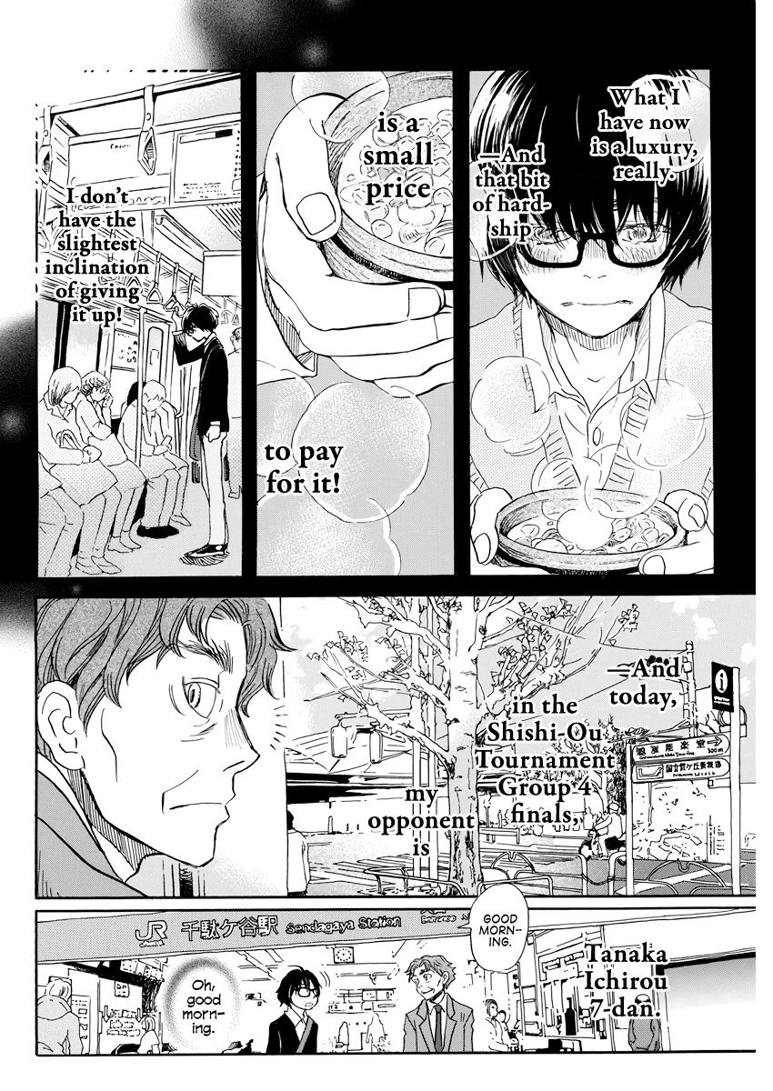 Read March Comes in Like a Lion Manga Online