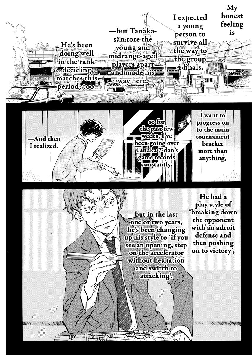 Read March Comes in Like a Lion Manga Online