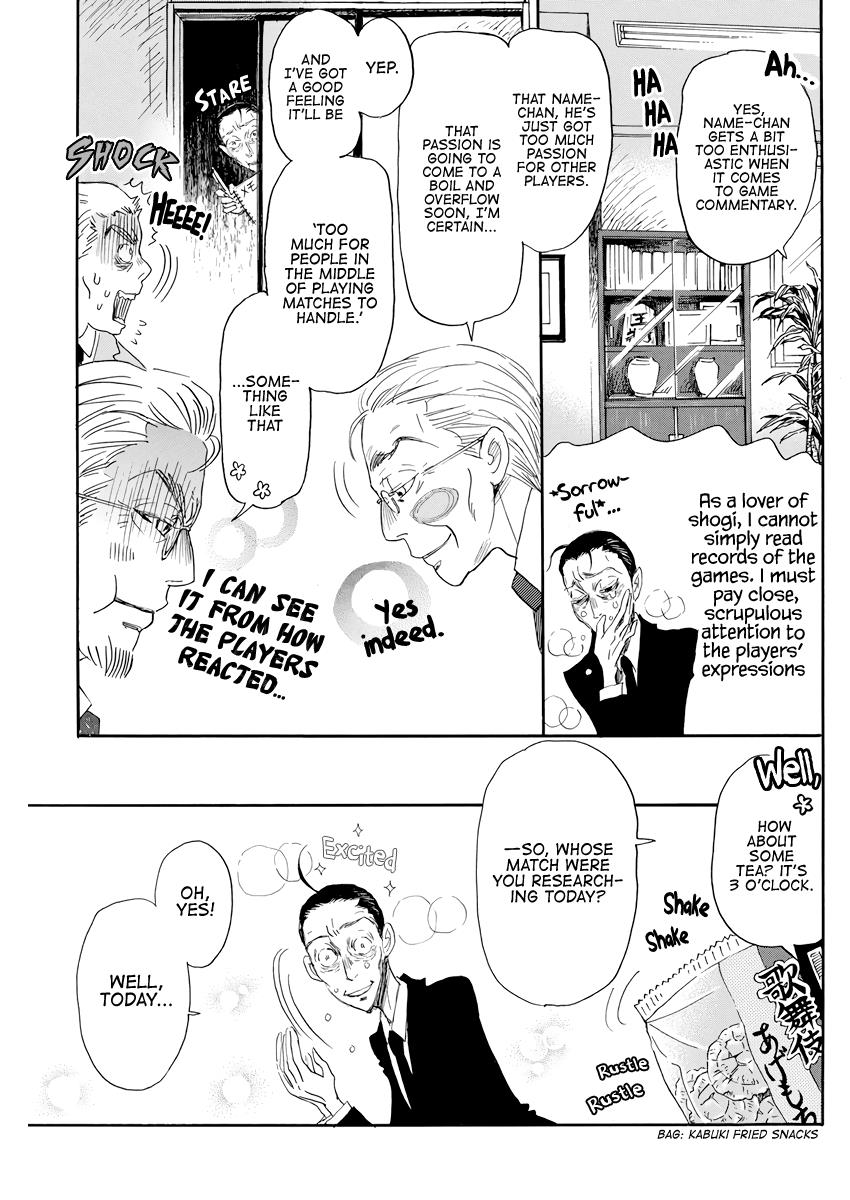 Read March Comes in Like a Lion Manga Online