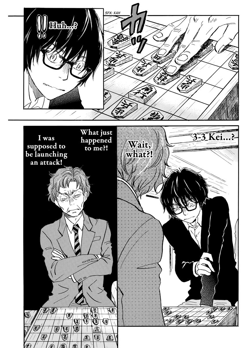 Read March Comes in Like a Lion Manga Online