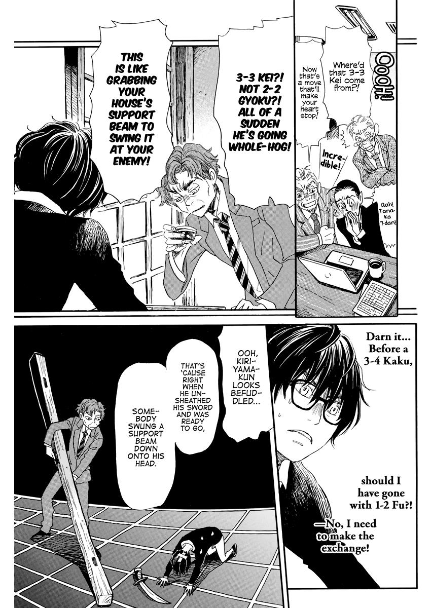 Read March Comes in Like a Lion Manga Online