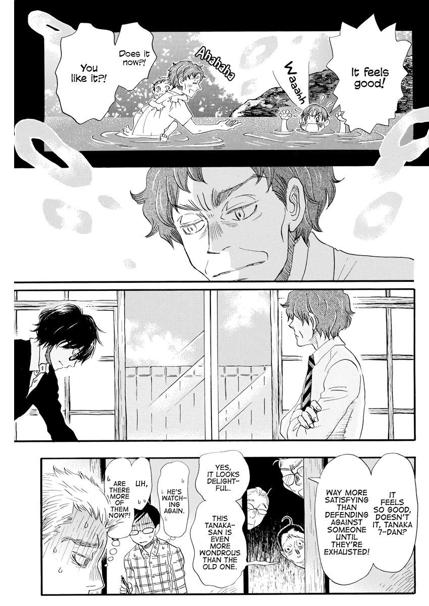 Read March Comes in Like a Lion Manga Online