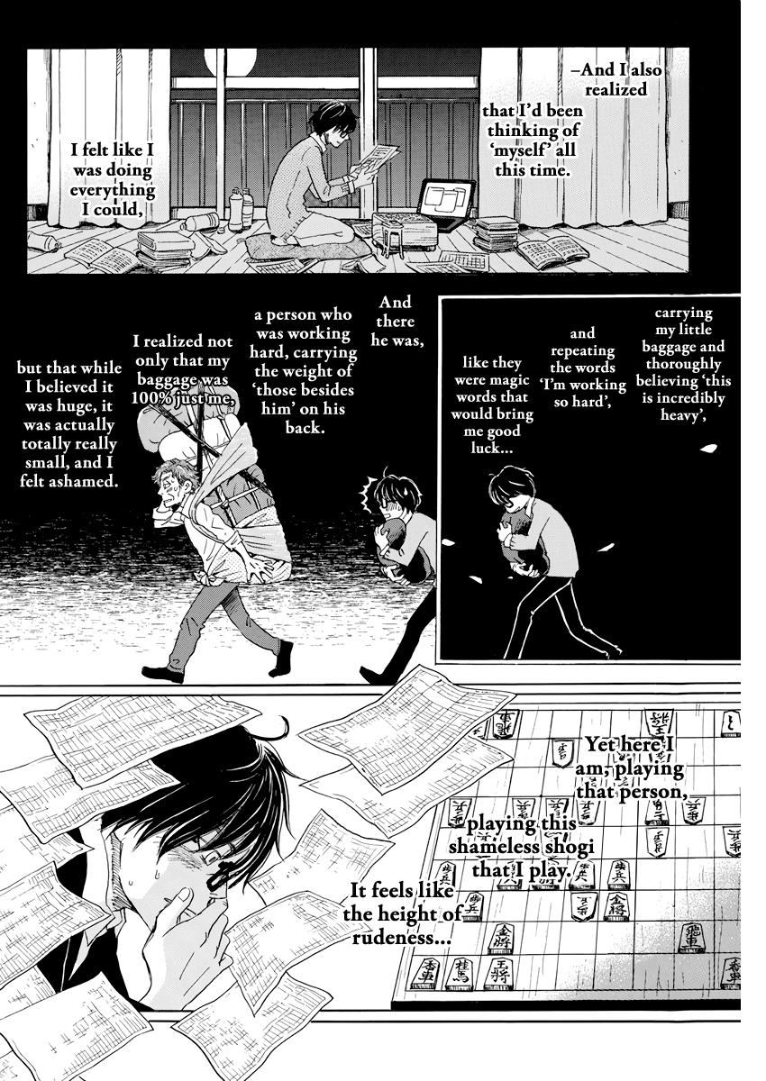 Read March Comes in Like a Lion Manga Online