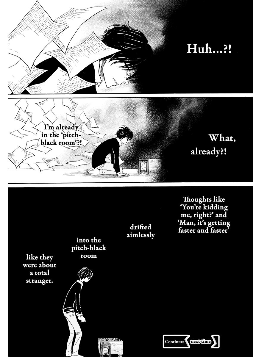 Read March Comes in Like a Lion Manga Online