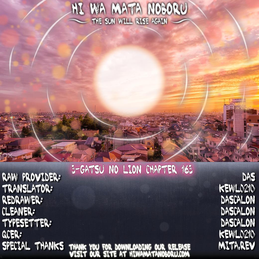 Read March Comes in Like a Lion Manga Online