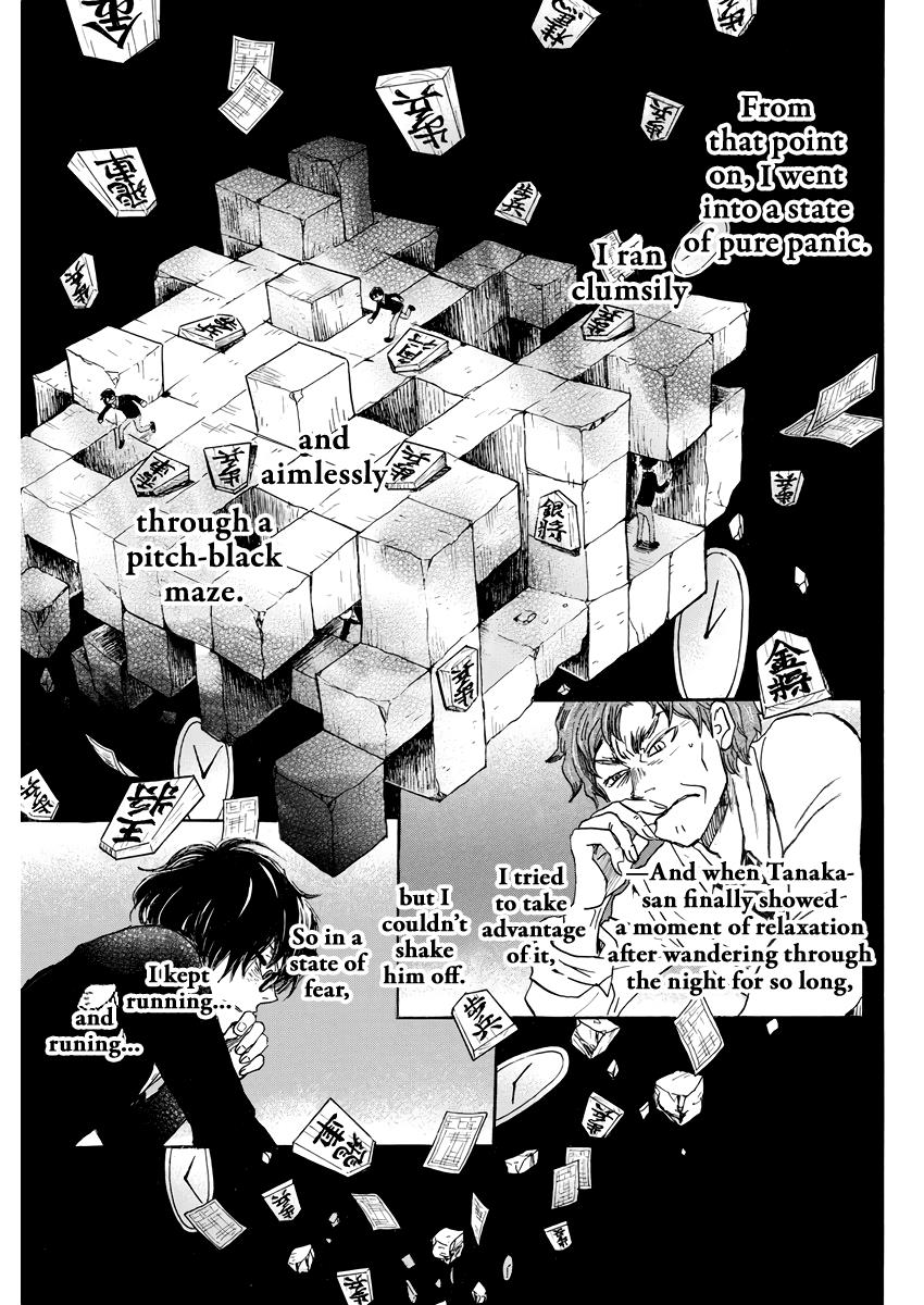Read March Comes in Like a Lion Manga Online