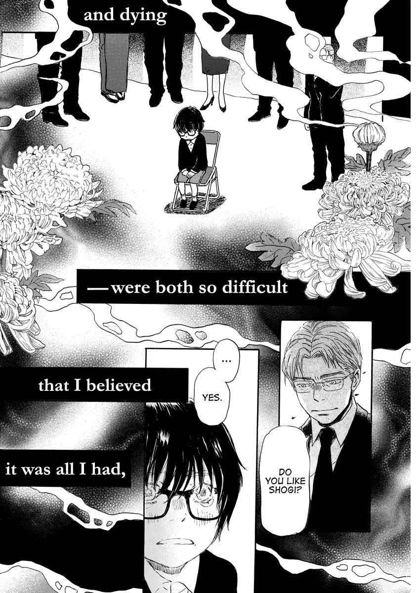 Read March Comes in Like a Lion Manga Online