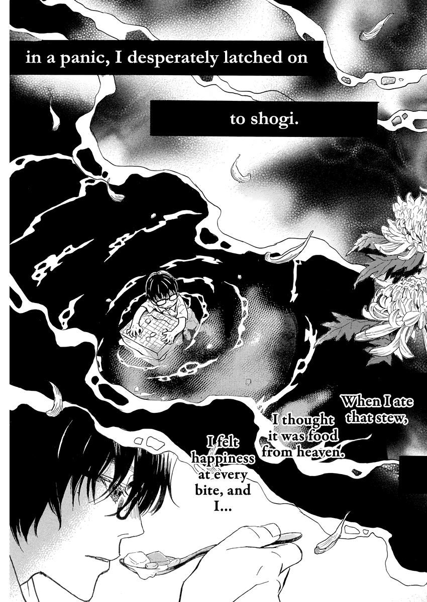 Read March Comes in Like a Lion Manga Online