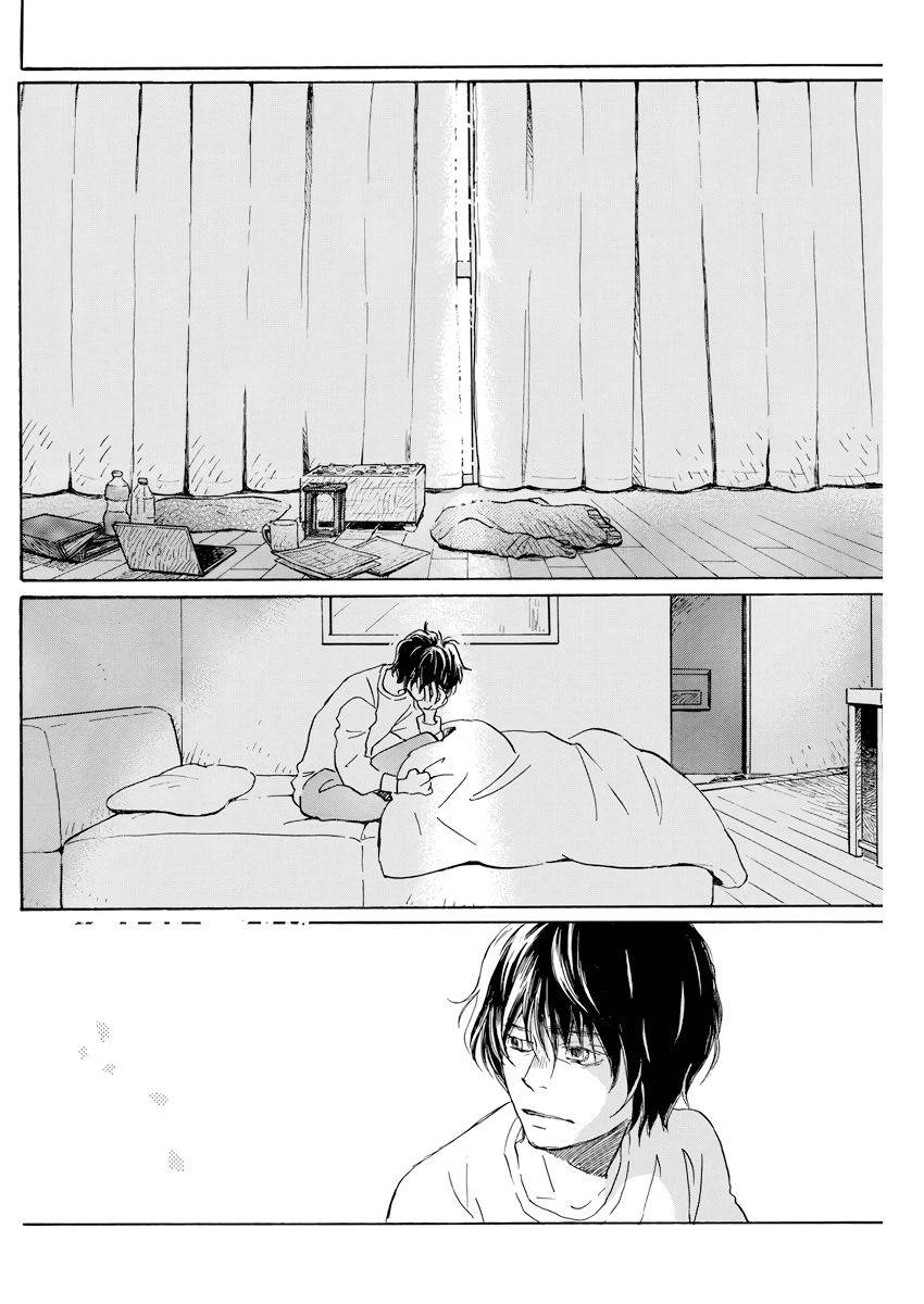 Read March Comes in Like a Lion Manga Online