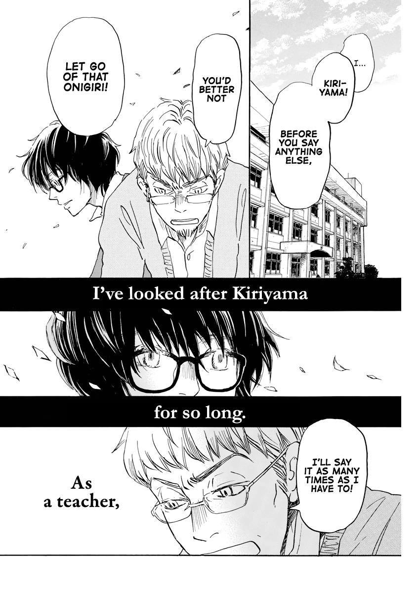 Read March Comes in Like a Lion Manga Online