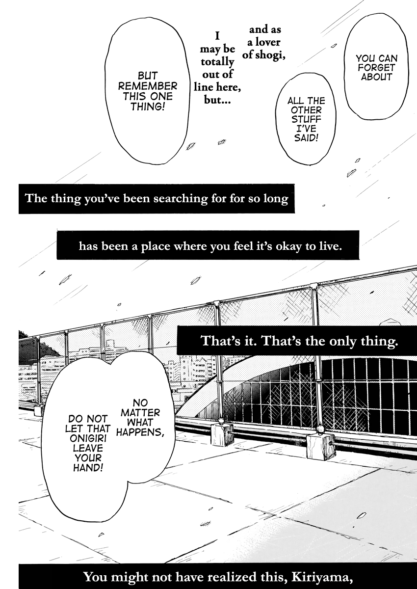 Read March Comes in Like a Lion Manga Online