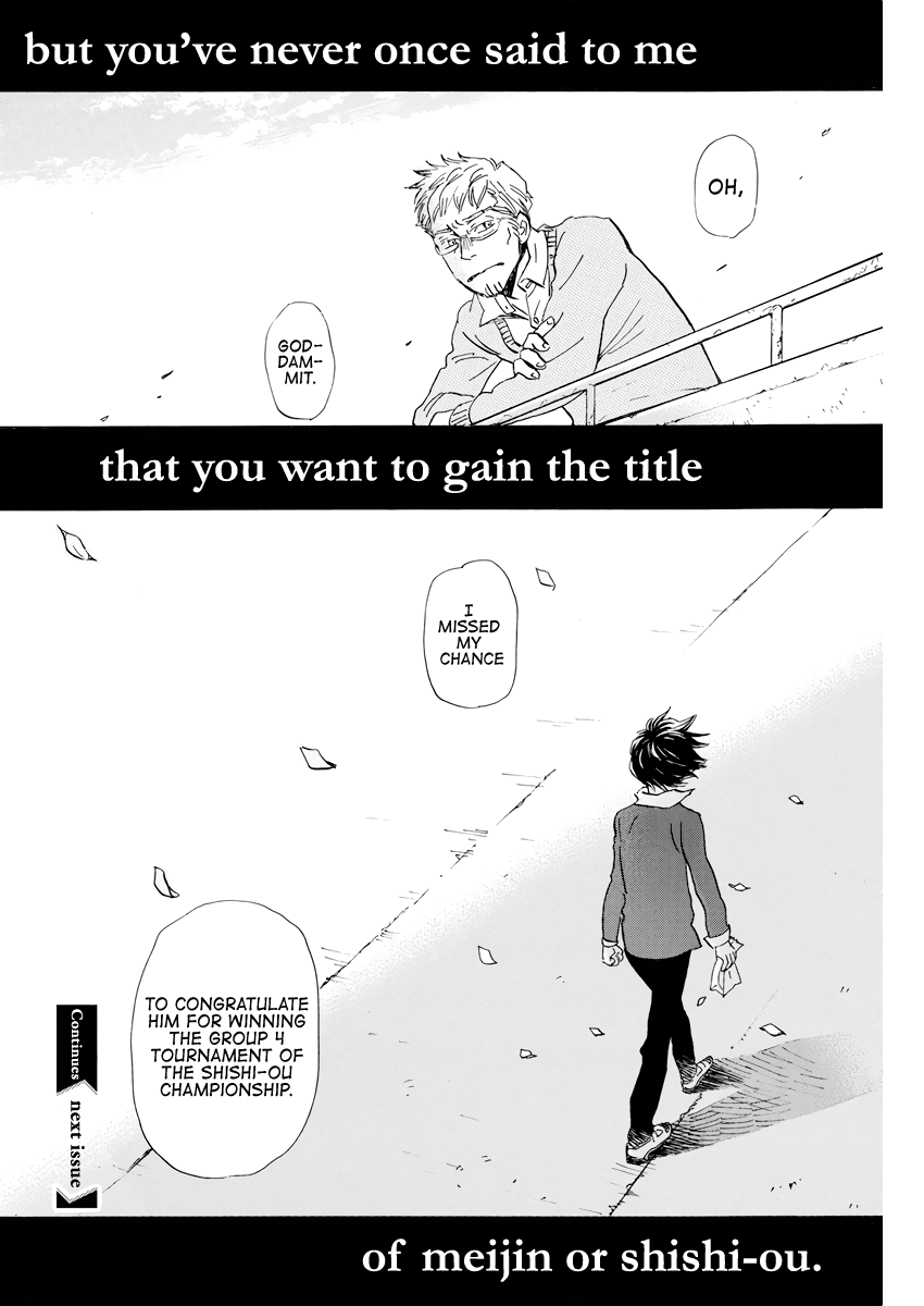 Read March Comes in Like a Lion Manga Online