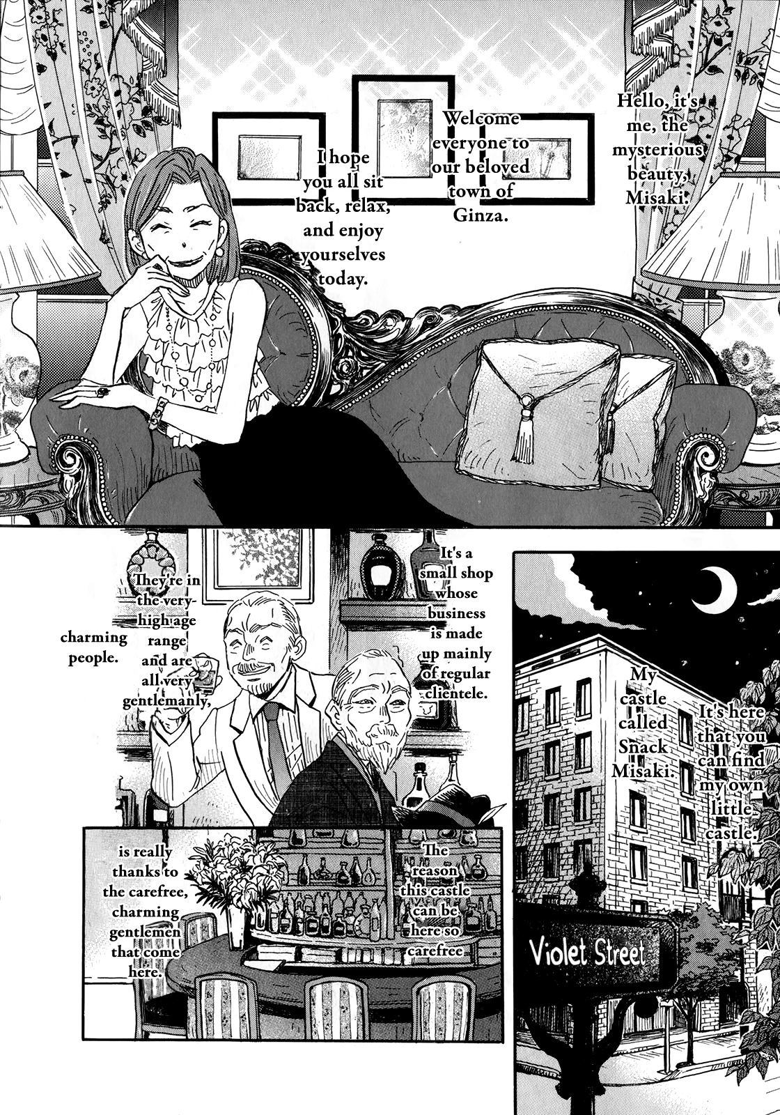 Read March Comes in Like a Lion Manga Online