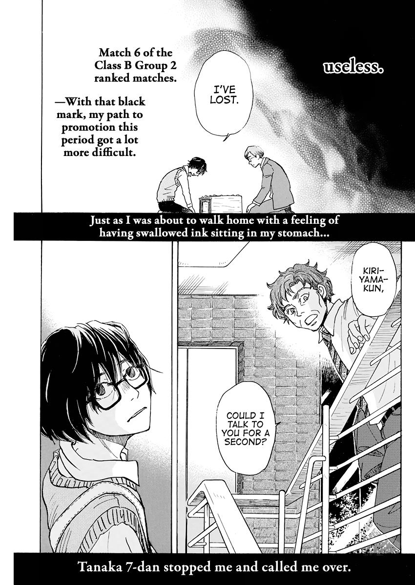 Read March Comes in Like a Lion Manga Online