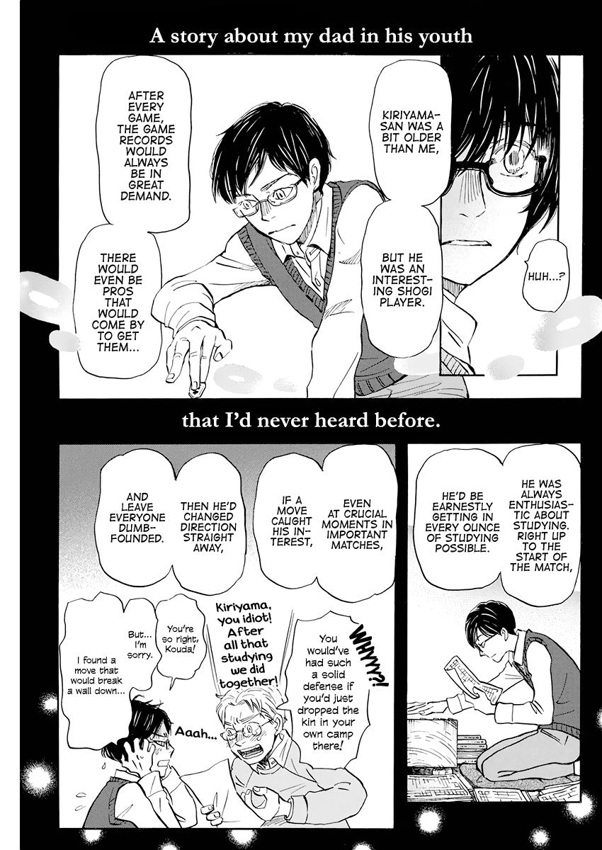 Read March Comes in Like a Lion Manga Online
