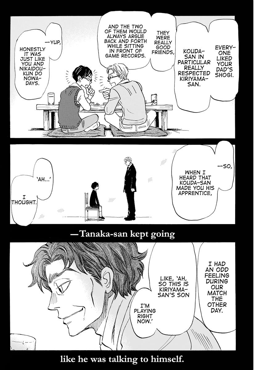 Read March Comes in Like a Lion Manga Online