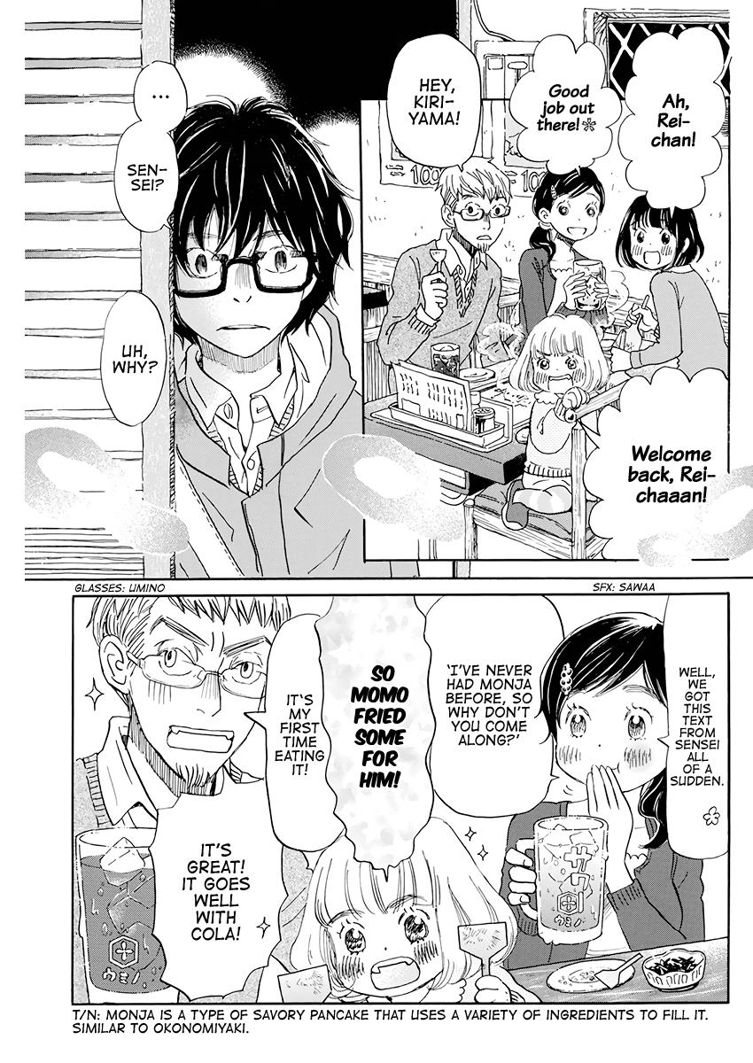 Read March Comes in Like a Lion Manga Online