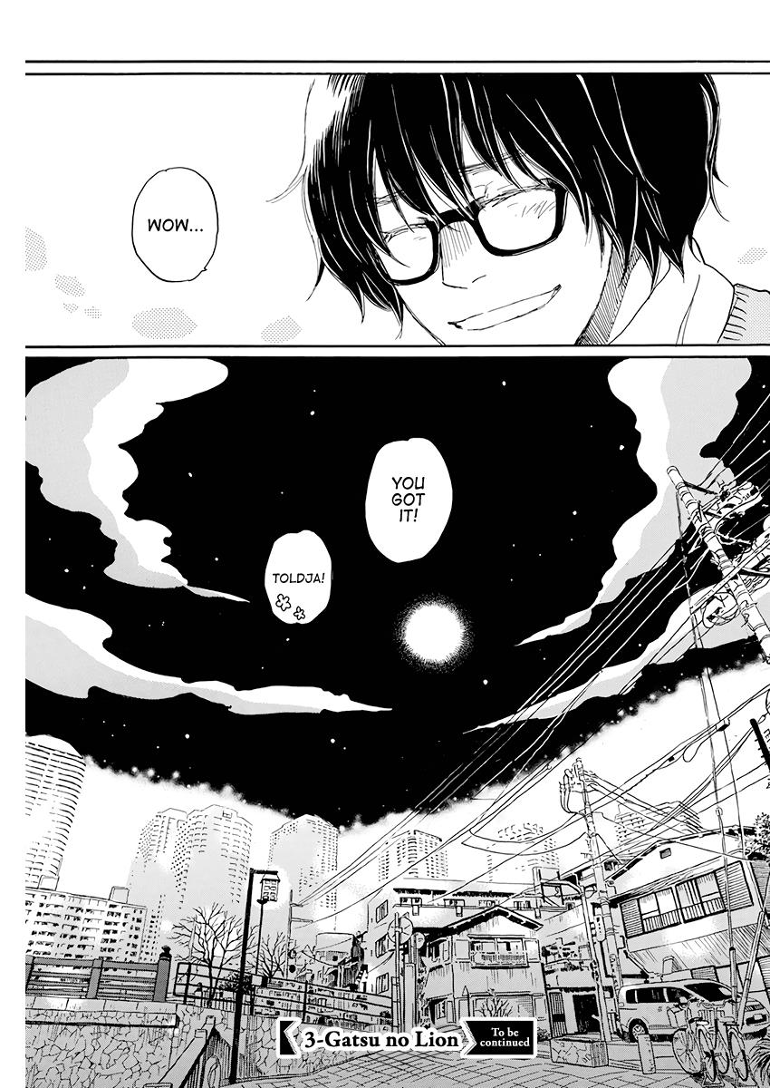 Read March Comes in Like a Lion Manga Online