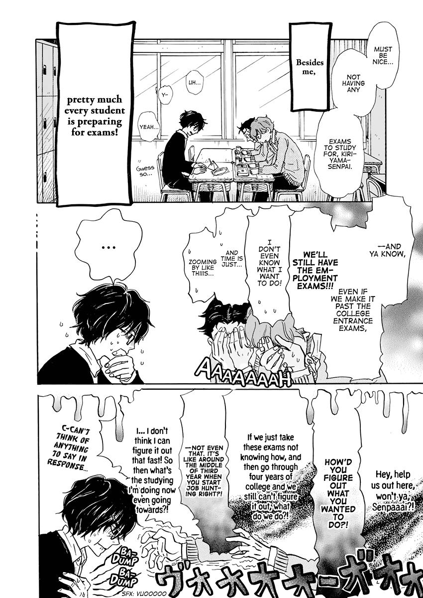 Read March Comes in Like a Lion Manga Online