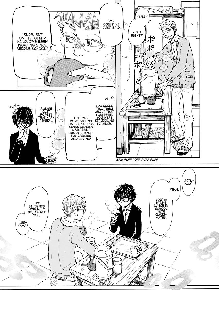 Read March Comes in Like a Lion Manga Online