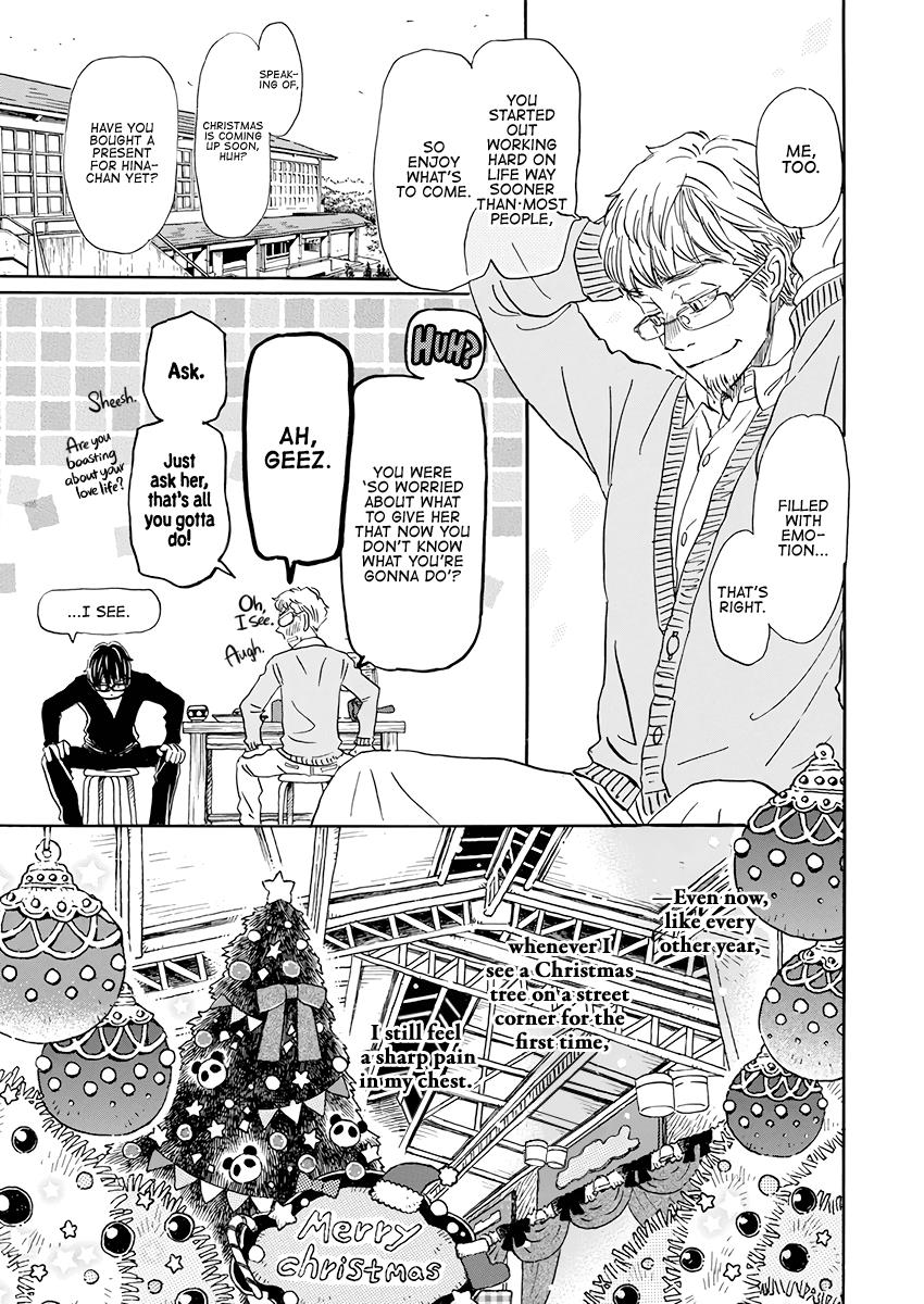 Read March Comes in Like a Lion Manga Online