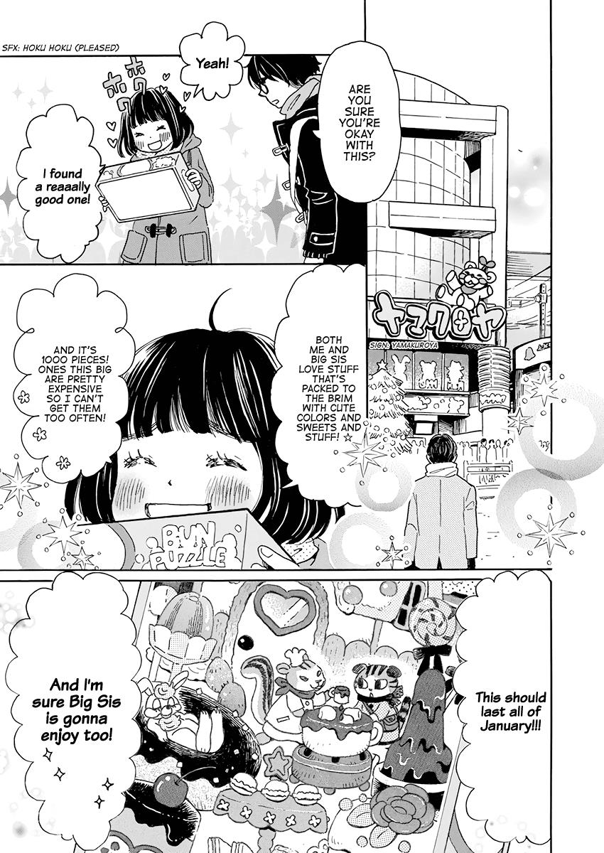 Read March Comes in Like a Lion Manga Online