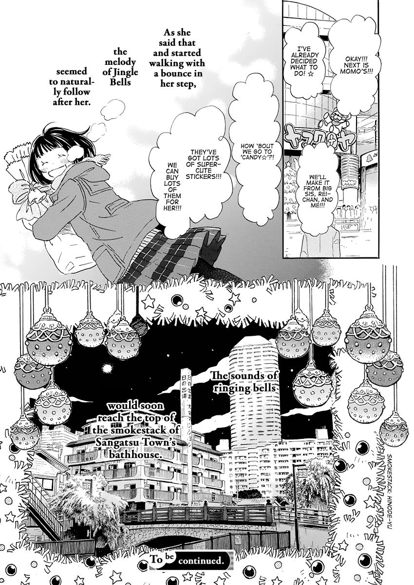 Read March Comes in Like a Lion Manga Online