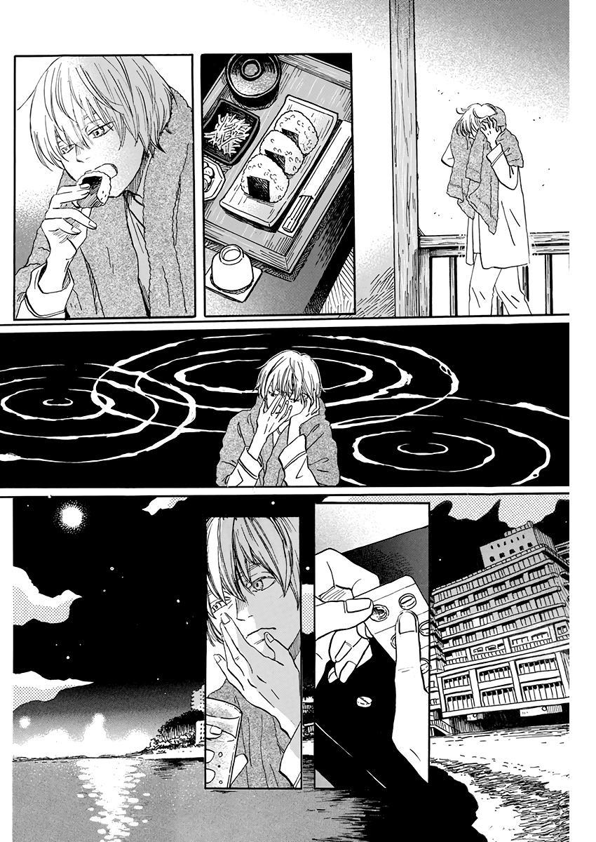 Read March Comes in Like a Lion Manga Online