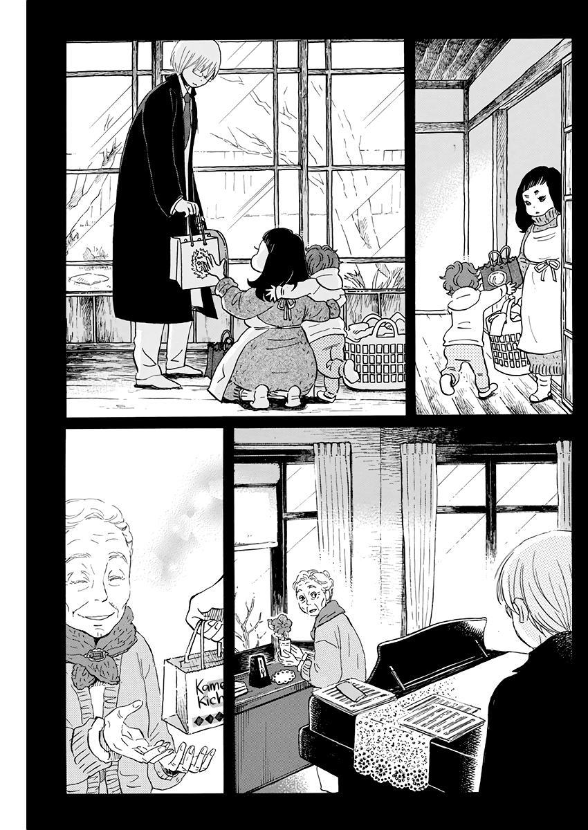 Read March Comes in Like a Lion Manga Online