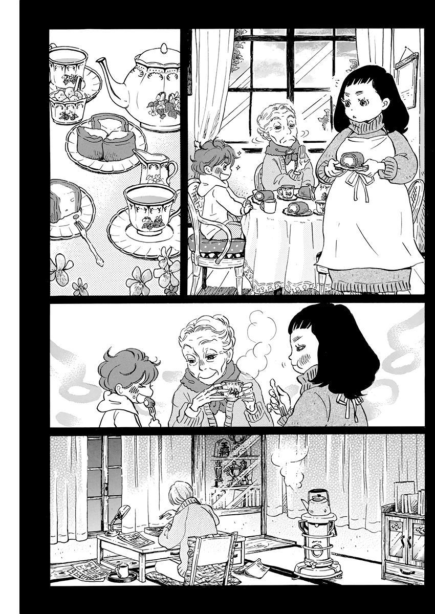 Read March Comes in Like a Lion Manga Online
