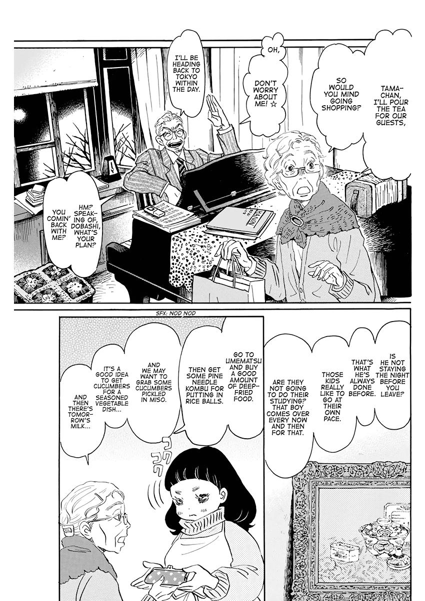 Read March Comes in Like a Lion Manga Online