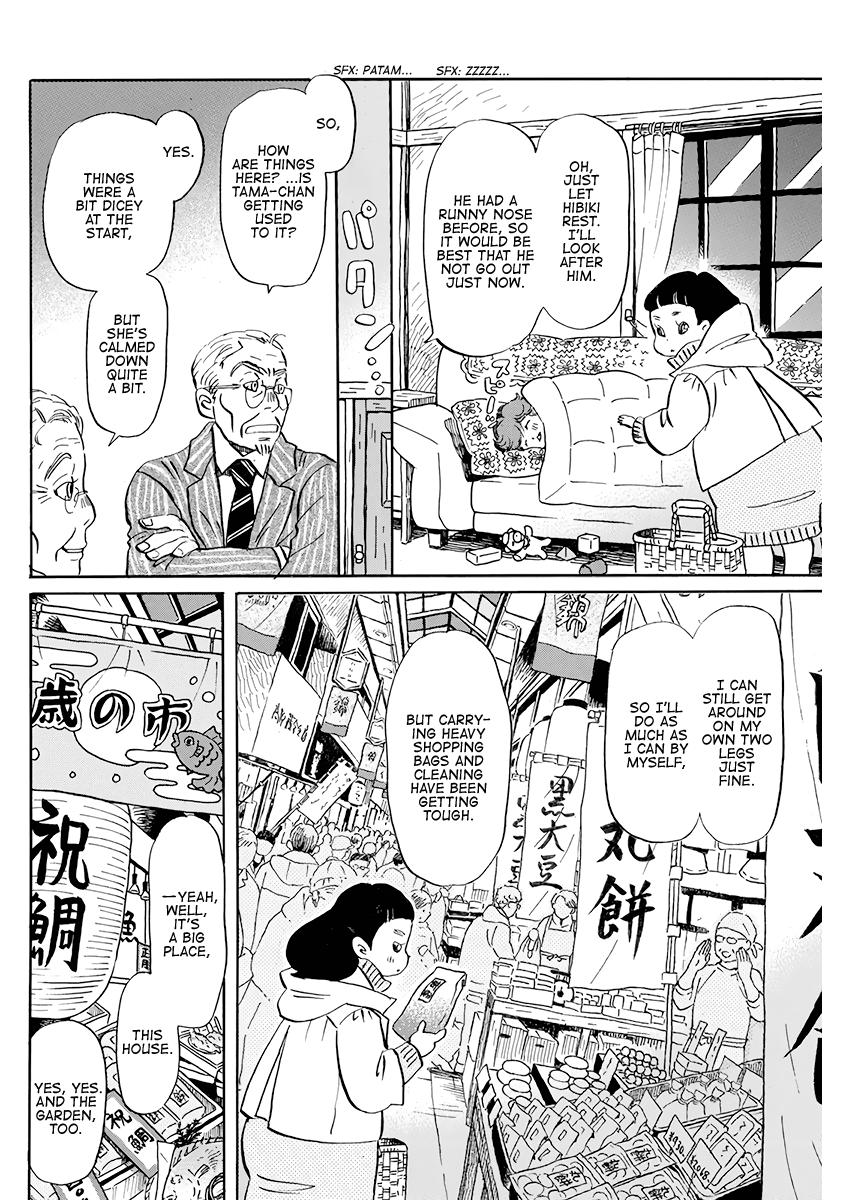 Read March Comes in Like a Lion Manga Online