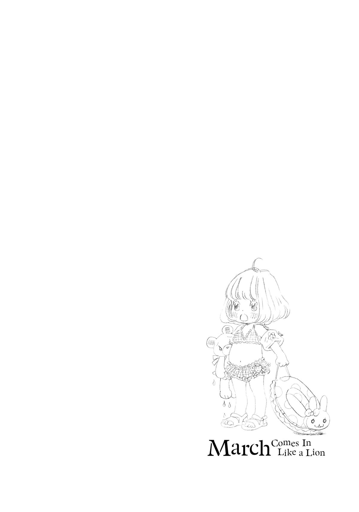 Read March Comes in Like a Lion Manga Online