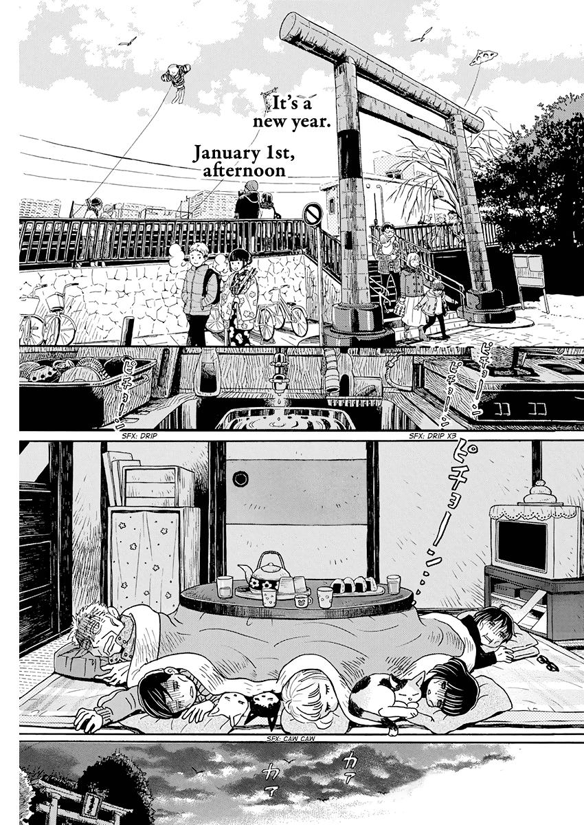 Read March Comes in Like a Lion Manga Online