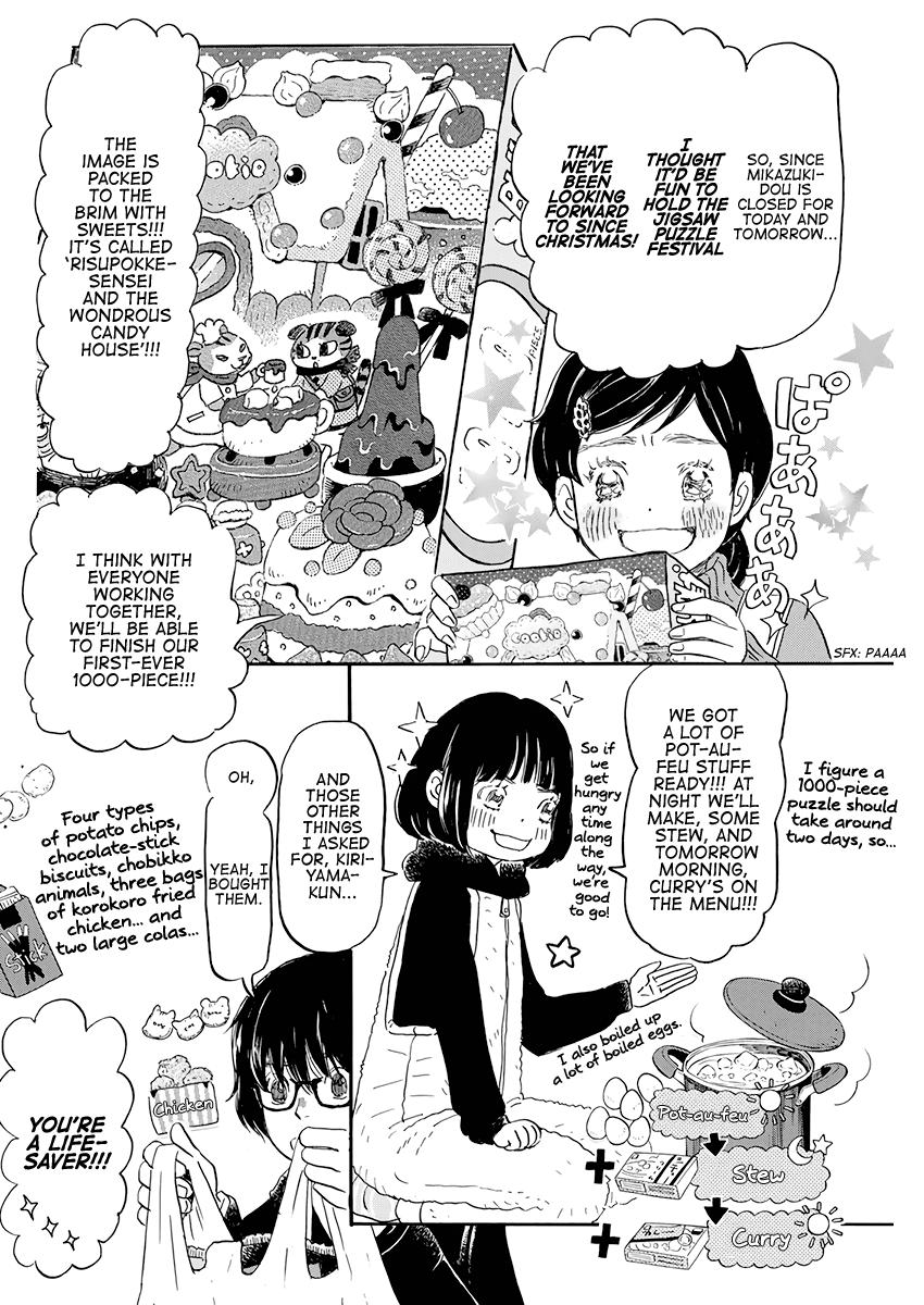 Read March Comes in Like a Lion Manga Online