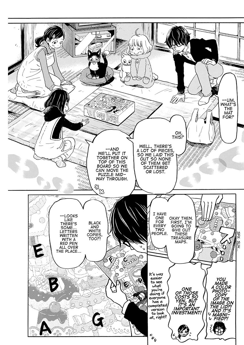 Read March Comes in Like a Lion Manga Online