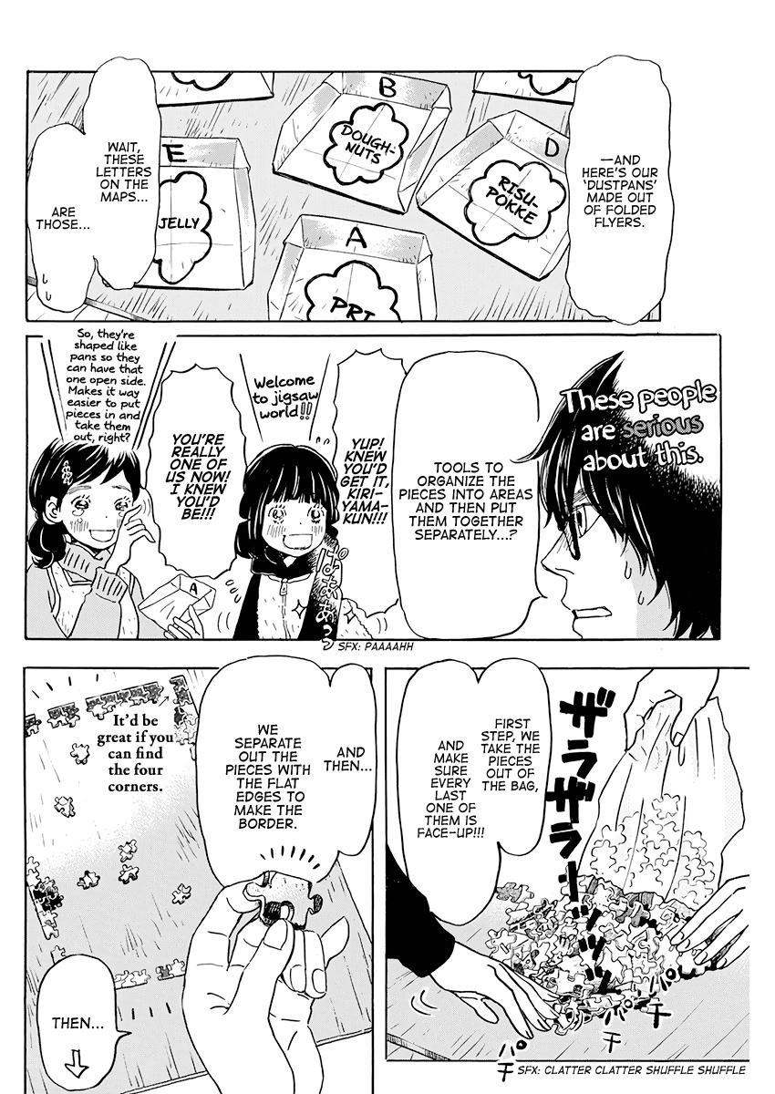 Read March Comes in Like a Lion Manga Online
