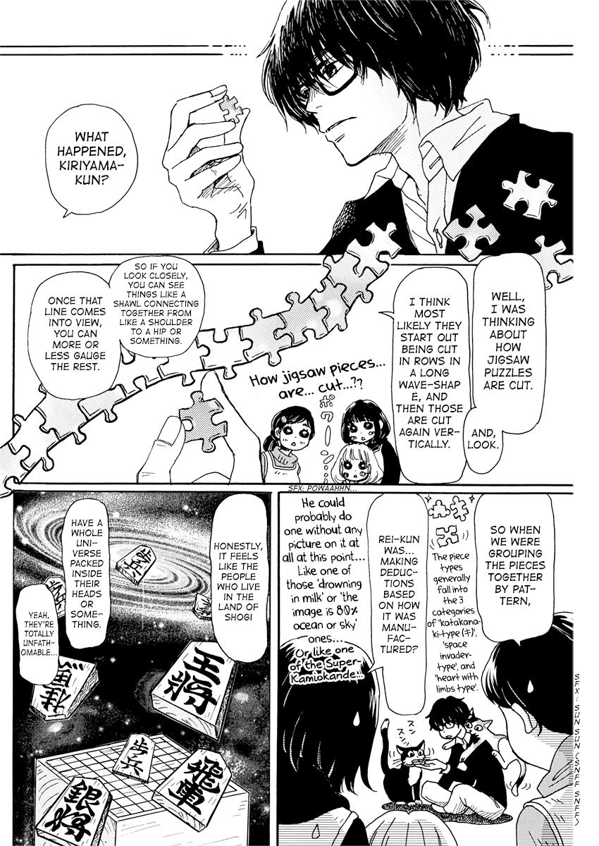 Read March Comes in Like a Lion Manga Online
