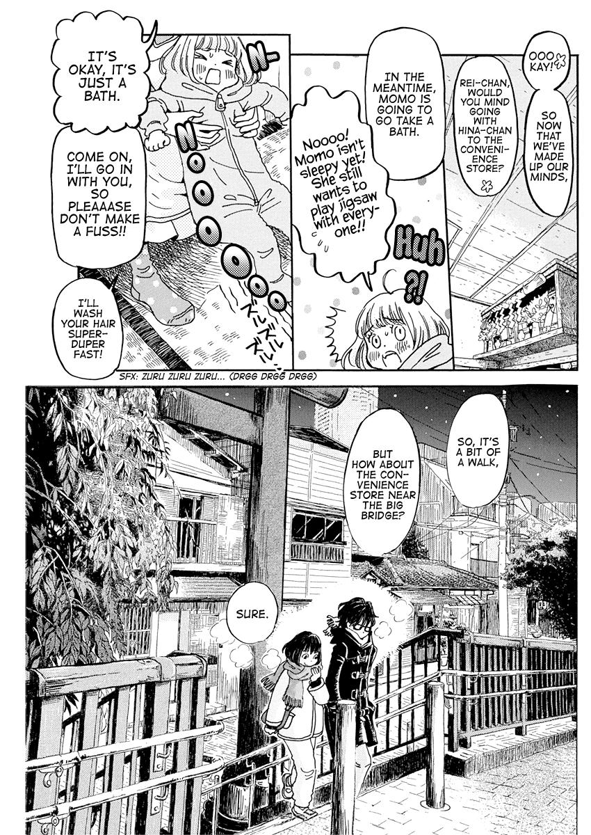 Read March Comes in Like a Lion Manga Online