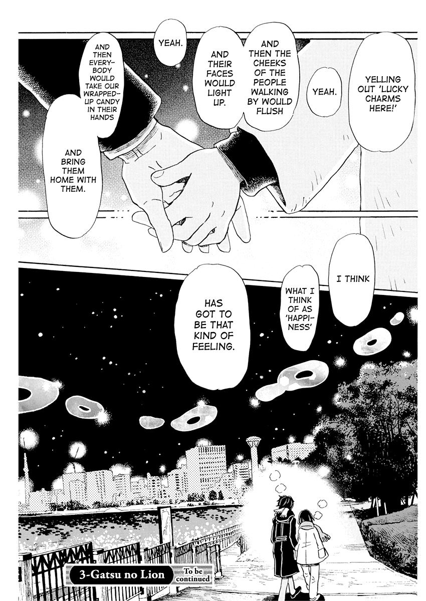 Read March Comes in Like a Lion Manga Online