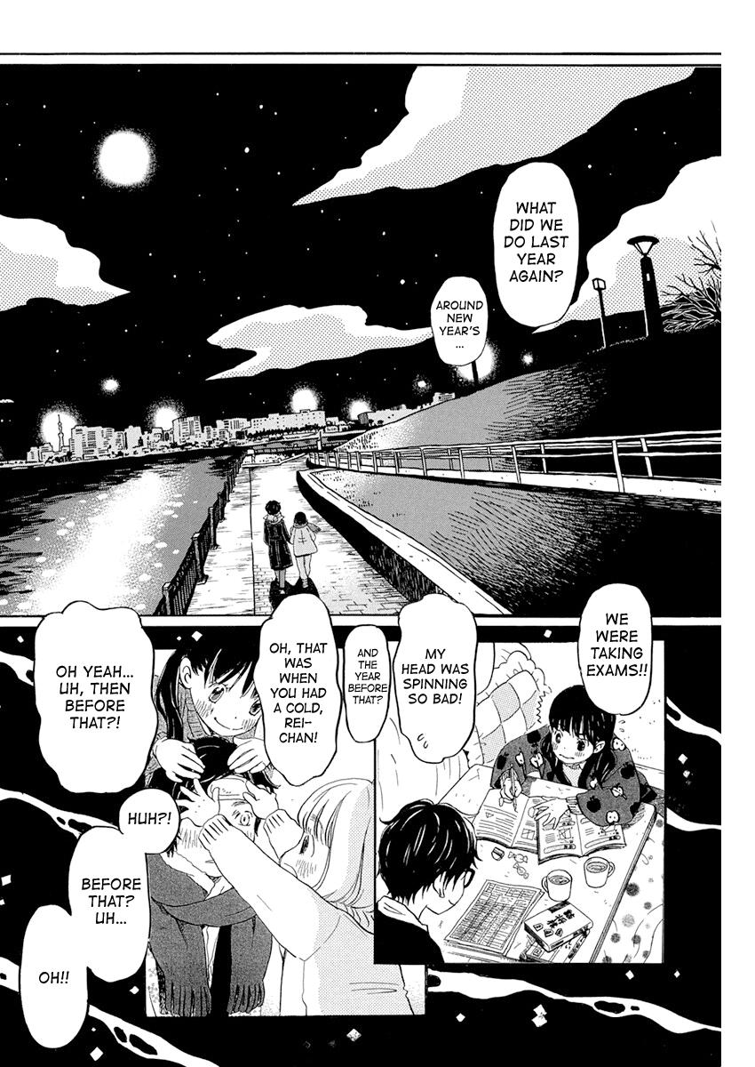Read March Comes in Like a Lion Manga Online