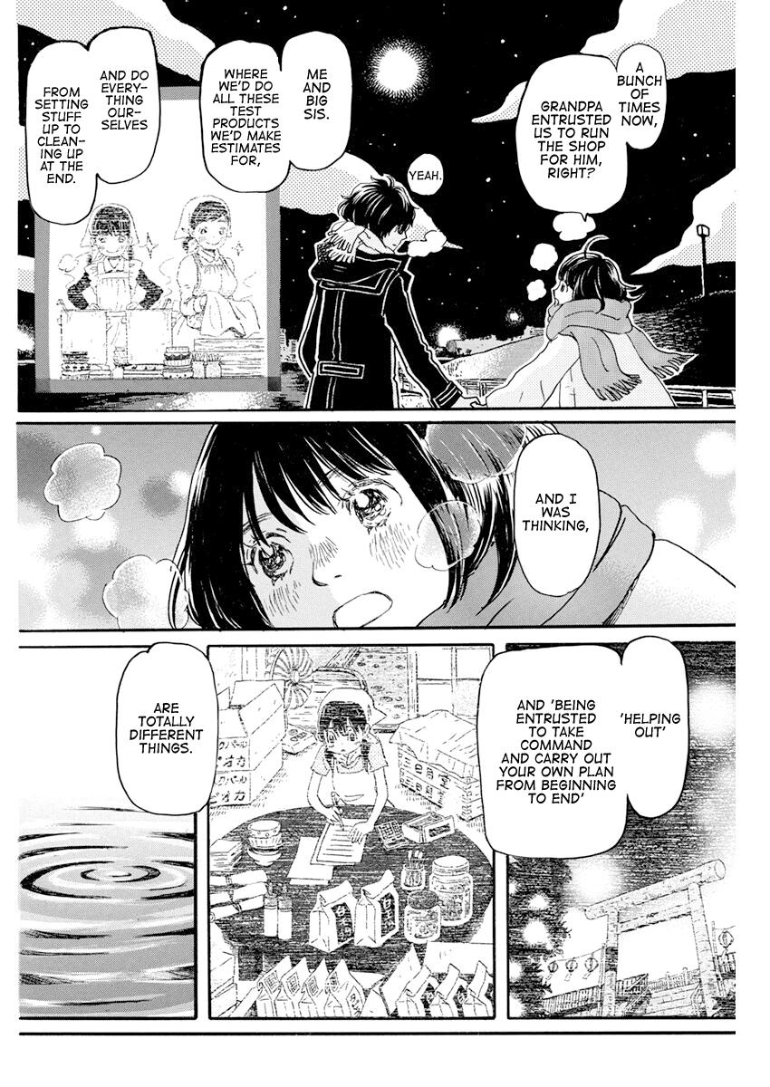 Read March Comes in Like a Lion Manga Online