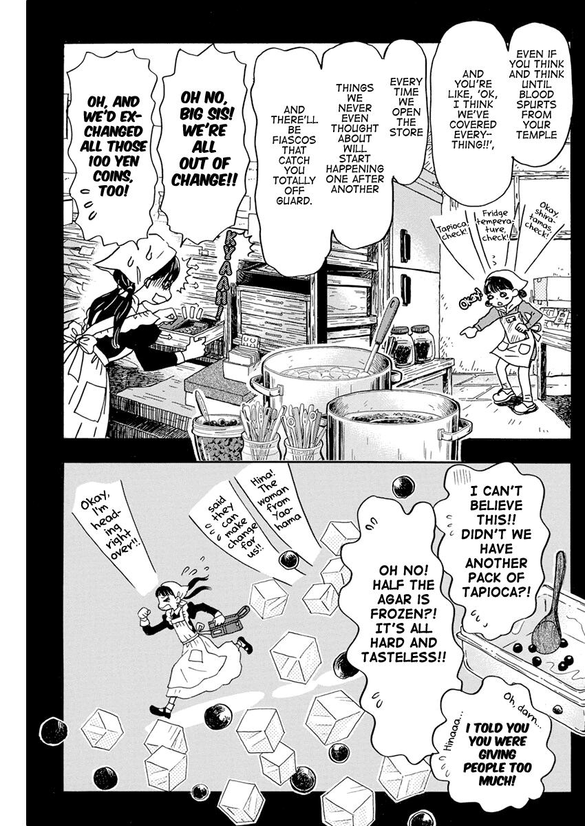 Read March Comes in Like a Lion Manga Online
