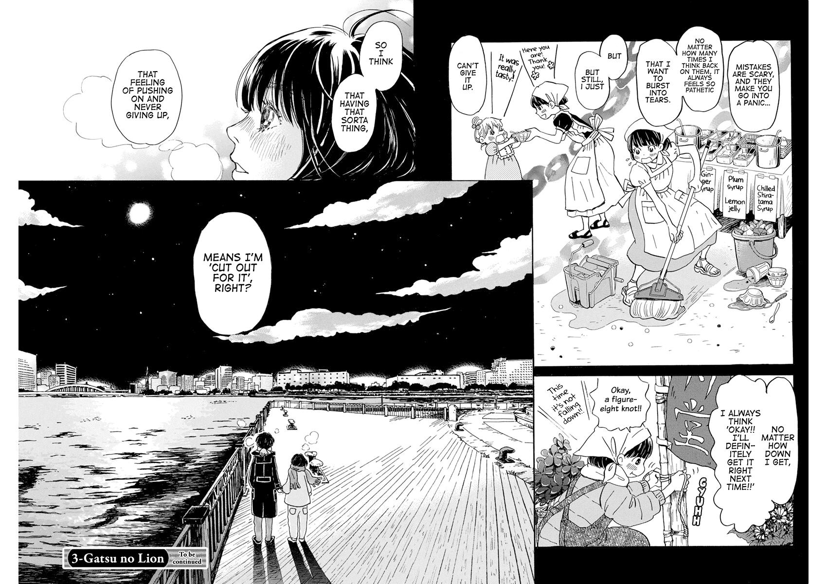 Read March Comes in Like a Lion Manga Online