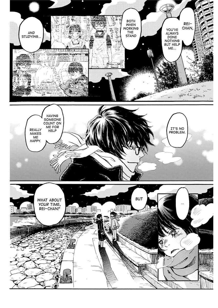 Read March Comes in Like a Lion Manga Online