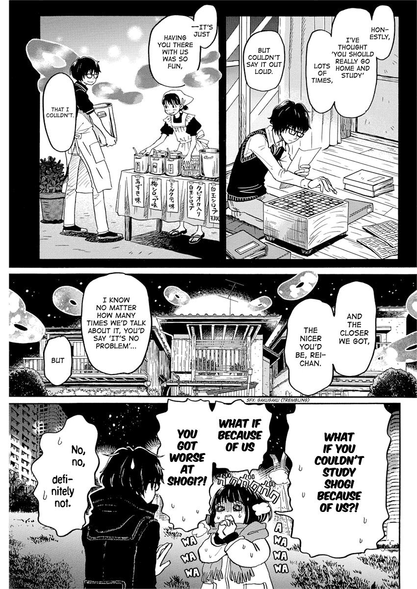 Read March Comes in Like a Lion Manga Online