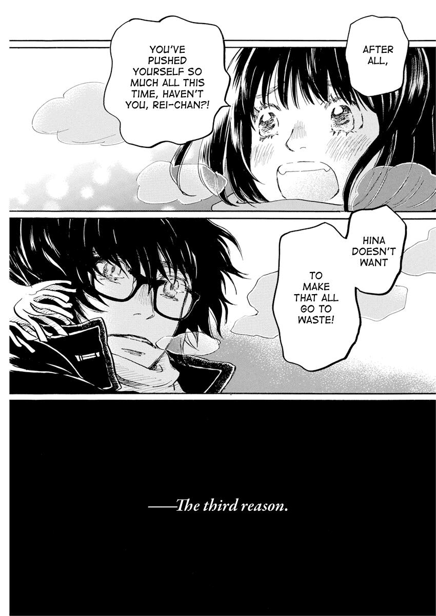 Read March Comes in Like a Lion Manga Online