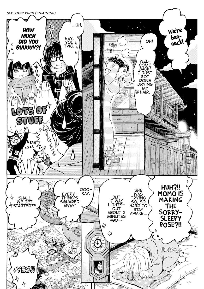 Read March Comes in Like a Lion Manga Online