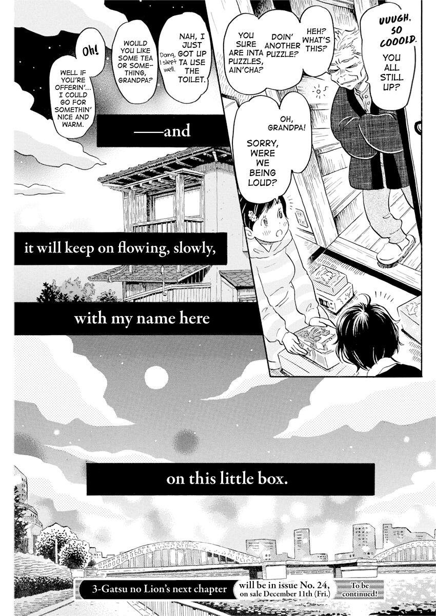 Read March Comes in Like a Lion Manga Online