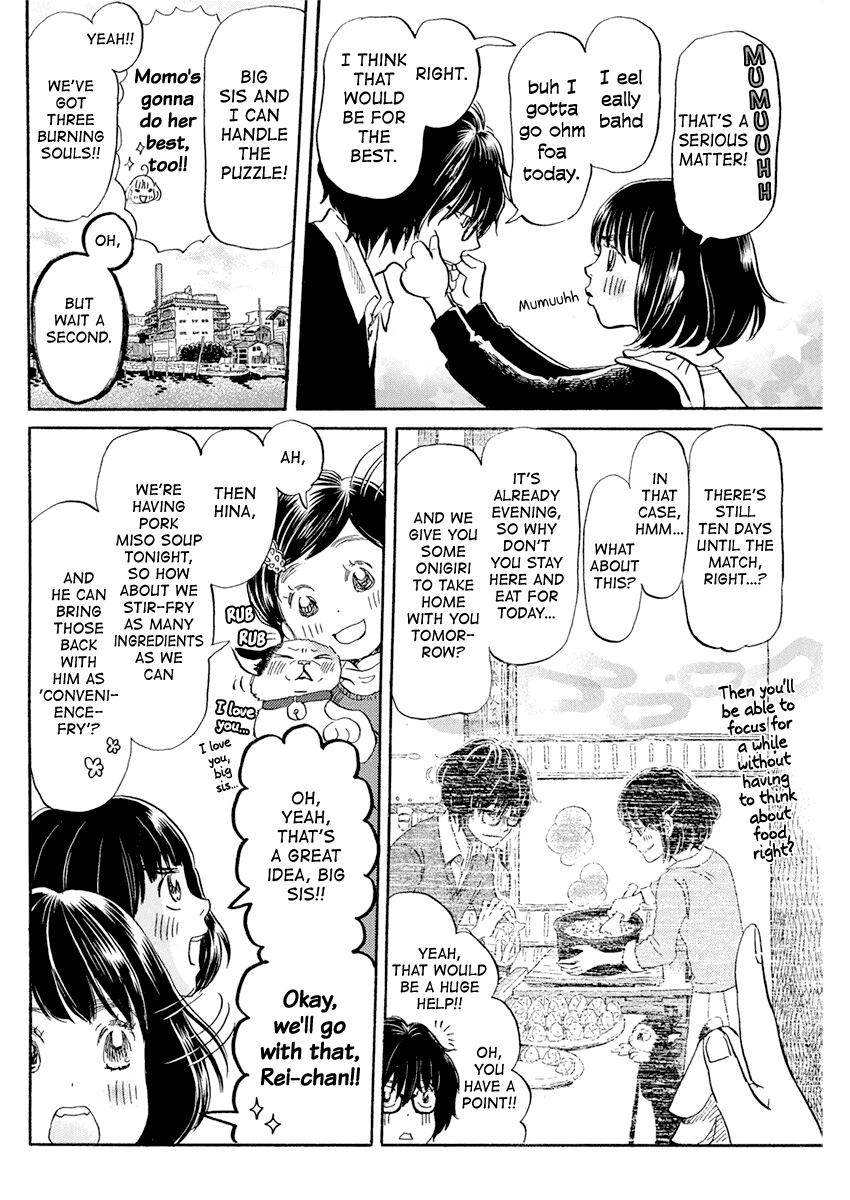 Read March Comes in Like a Lion Manga Online